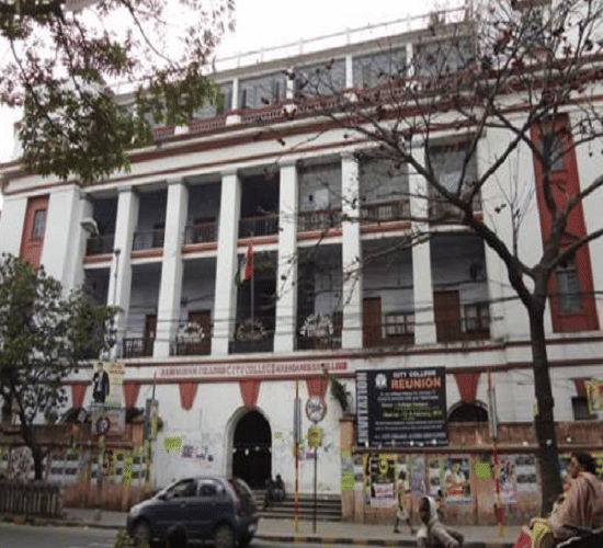 Ananda Mohan College Kolkata Campus photo 6